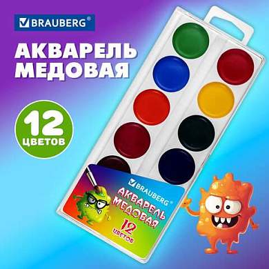 Краски акварельные BRAUBERG "МОНСТРИКИ", медовые, 12 цветов, круглые кюветы, 192641 (арт. 192641)