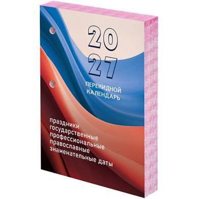 Календарь настольный перекидной 2027 г., 160 л., блок офсетный цветной, 2 краски, STAFF, "ФЛАГ РФ", 118498 (арт. 118498)
