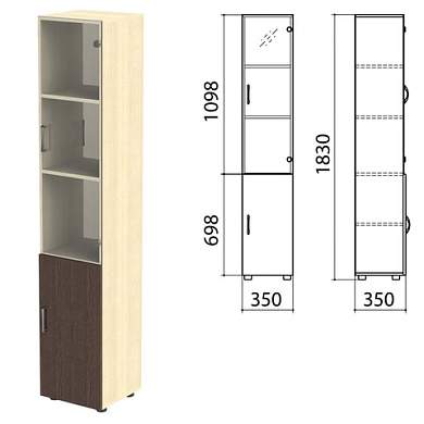 Шкаф закрытый со стеклом "Канц", 350х350х1830 мм, цвет дуб молочный/венге (КОМПЛЕКТ) (арт. 980496)