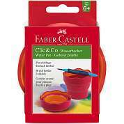 Стакан для воды Faber-Castell "Clic&Go", складной, красный (арт. 286198)