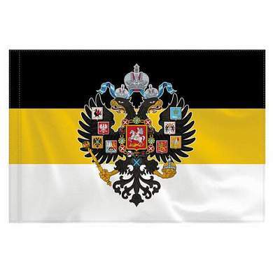Флаг Российской Империи 90х135 см, полиэстер, STAFF, 550230 (арт. 550230)