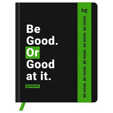 Дневник 1-11 кл. 48л. (твердый) BG "Motivation. Be good", иск. кожа, печать, ляссе, на резинке (арт. 376667)