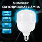 Лампа светодиодная SONNEN EXTRA, 30 (250) Вт, Е27, цилиндр, холодный белый, 30000 ч, LED Т100-30W-6500-Е27, 457916 (арт. 457916)