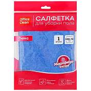 Тряпка для мытья пола OfficeClean "Люкс", микрофибра, 100*70см, индивид. упаковка (арт. 320868)