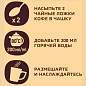 Кофе молотый в растворимом NESCAFE "Gold" 190 г, сублимированный, 12403031 (арт. 622113)