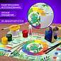 Настольное покрытие BRAUBERG KIDS для труда и творческих занятий, ПВХ, "Color map", 50х35 см, 272360 (арт. 272360)