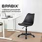 Кресло стул BRABIX "Eames MG-310 PL", пластик черный, экокожа черная, 532927 (арт. 532927)