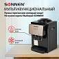 Кулер для воды SONNEN TSE-02BP, настольный, НАГРЕВ/ОХЛАЖДЕНИЕ ЭЛЕКТРОННОЕ, 2 крана, черный/бежевый, 455621 (арт. 455621)