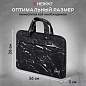 Сумка портфель HEIKKI STYLE (ХЕЙКИ) с отделением для ноутбука 13-14", 3 кармана, черная, 26х36х3 см, 272606 (арт. 272606)