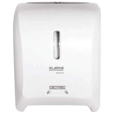 Диспенсер для полотенец в рулонах LAIMA PROFESSIONAL SUPER (H1), механический, белый, ABS-пластик, 609506 (арт. 609506)