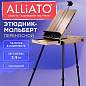 Этюдник-мольберт облегченный, холст до 82 см, натуральное дерево, ALLIATO (АЛЛИАТО), 192754 (арт. 192754)