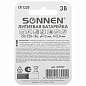Батарейка литиевая SONNEN Lithium CR1220 "таблетка, дисковая, кнопочная" 1 шт., блистер, 455597 (арт. 455597)