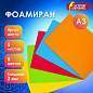 Пористая резина/фоамиран А3, 2 мм, 5 листов, 5 цветов, яркие цвета, ОСТРОВ СОКРОВИЩ, 660618 (арт. 660618)