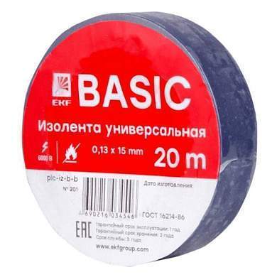EKF Basic Изолента ПВХ 15/20 синяя, класс В (общего применения) 0.13х15 мм, 20 м plc-iz-b-s (арт. 458555)