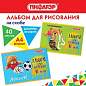 Альбом для рисования А4 40 л., скоба, обложка офсет, ПИФАГОР, 203х288 мм, "Тедди" (2 вида), 106701 (арт. 106701)