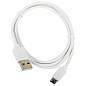 Кабель USB2.0-micro USB, 1 м, SONNEN, медь, для передачи данных и зарядки, белый, 513557 (арт. 513557)