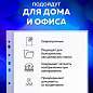 Папки-файлы перфорированные А4 BRAUBERG "EXTRA 700", КОМПЛЕКТ 50 шт., гладкие, ПЛОТНЫЕ, 70 мкм, 229668 (арт. 229668)