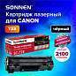 Картридж лазерный SONNEN (SC-728) для CANON MF4410/4430/4450/4570dn/4580dn, ВЫСШЕЕ КАЧЕСТВО, ресурс 2100 стр., 362431 (арт. 362431)