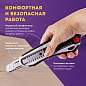 Нож канцелярский мощный 18 мм BRAUBERG "Heavy duty", автофиксатор, резиновые вставки, металл, 237158 (арт. 237158)