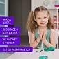 Пластилин классический BRAUBERG KIDS, 36 цветов, 540 грамм, стек, ВЫСШЕЕ КАЧЕСТВО, 106678 (арт. 106678)