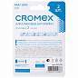 Батарейки алкалиновые "мизинчиковые" КОМПЛЕКТ 2 шт., CROMEX Alkaline, AAA (LR03, 24А), блистер, 457129 (арт. 457129)