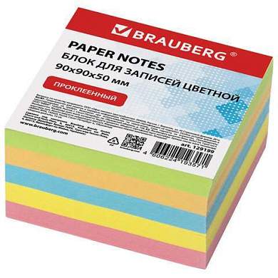 Блок для записей BRAUBERG проклеенный, 9х9х5 см, цветной, 129199 (арт. 129199)
