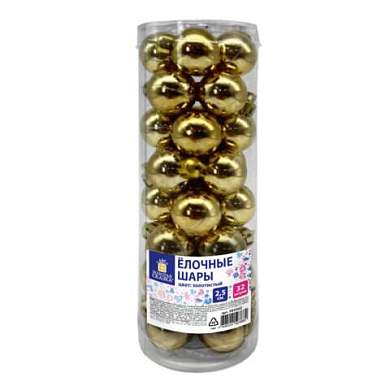 Шары ёлочные 32 шт., 2,5 см, "Tender Shine", пластик, золотистые, глянец, ЗОЛОТАЯ СКАЗКА, 592502 (арт. 592502)