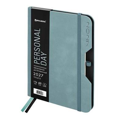 Ежедневник датированный 2027, А5, 151х213 мм, BRAUBERG "Note", под кожу, держатель для ручки, серо-голубой, 118089 (арт. 118089)