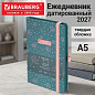 Ежедневник датированный 2027, А5, 138x213 мм, BRAUBERG "Vista Vibe", под кожу, резинка-фиксатор, зеленый, 117960 (арт. 117960)