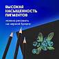 Карандаши художественные цветные BRAUBERG ART CLASSIC, 48 цветов, МЯГКИЙ грифель 3,3 мм, 181539 (арт. 181539)