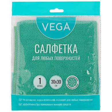 Салфетка для уборки Vega, микрофибра, 30*30см, 1шт., европодвес (арт. 320872)