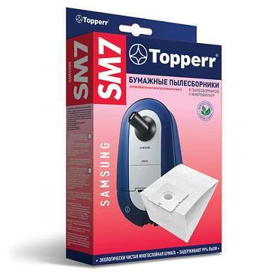 Мешок для пылесоса (пылесборник) бумажный TOPPERR SM7, SAMSUNG, КОМПЛЕКТ 5 шт., 1031 (арт. 456433)