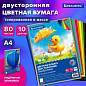 Цветная бумага А4 ТОНИРОВАННАЯ В МАССЕ, 80 листов, 10 цветов, короб, 80 г/м2, BRAUBERG, 210х297 мм, 117616 (арт. 117616)
