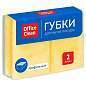 Губки для посуды OfficeClean, поролон с абразивным слоем, профильные, 9,6*6,4*4,2см, 2шт. (арт. 281461)