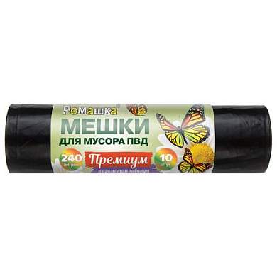 Мешки для мусора 240 л, ПРОЧНЫЕ черные в рулоне 10 шт., ПВД 53 мкм, 90x130 см, РОМАШКА ПРЕМИУМ, ВР-0070 (Н), ВР-0070(Н) (арт. 701995)