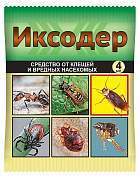 Иксодер 4мл. (циперметрин) От тараканов/муравьев/клопов/блох/клещей (обраб. террит.) Ваше Хозяйство (арт. 729754)