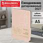 Ежедневник датированный 2027, А5, 138х213 мм, BRAUBERG "Bloom", под кожу, гибкий, молочный, 117923 (арт. 117923)
