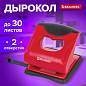 Дырокол BRAUBERG "JET PRO", до 30 листов, красно-черный, 228601 (арт. 228601)