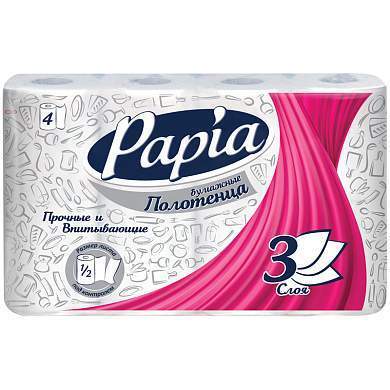 Полотенца бумажные в рулонах Papia, 3-слойные, тиснение, белые, 1/2 листа, 4шт. (арт. 260071)