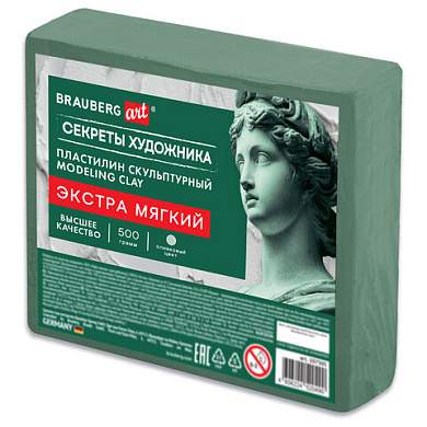 Пластилин скульптурный ЭКСТРА МЯГКИЙ ОЛИВКОВЫЙ "Секреты художника", 0,5 кг, BRAUBERG ART, 107505 (арт. 107505)