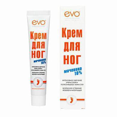 Крем для ног с мочевиной 10%, 50 мл, EVO, интенсивное увлажнение, 1830 (арт. 700139)