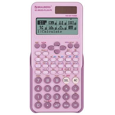 Калькулятор инженерный BRAUBERG SC-991ES-PLUS-PK (164х80 мм), 552 функции, 10+2 разряда, РОЗОВЫЙ, 272654 (арт. 272654)