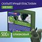 Пластилин скульптурный BRAUBERG ART CLASSIC оливковый, 0,5 кг, мягкий, 106514 (арт. 106514)