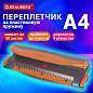 Переплетная машина для пластиковой пружины BRAUBERG BM-4, + ДЫРОКОЛ на 4 отверстия, пробивает 4 л., сшивает до 50 л., 531585 (арт. 531585)