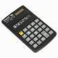 Калькулятор карманный STAFF STF-818 (102х62 мм), 8 разрядов, двойное питание, 250142 (арт. 250142)