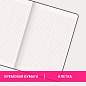 Блокнот А5 (130х210 мм), BRAUBERG ULTRA, балакрон, 80 г/м2, 96 л., клетка, черный, 113032 (арт. 113032)