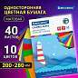 Цветная бумага А4 офсетная, 40 листов 10 цветов, в папке, BRAUBERG, 200х280 мм, "Море", 115169 (арт. 115169)