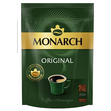 Кофе растворимый Monarch "Original", сублимированный, мягкая упаковка, 210г (арт. 367981)
