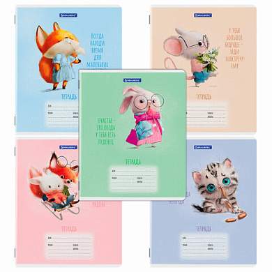 Тетради ДЭК 12 л., КОМПЛЕКТ 10 шт., BRAUBERG, клетка, обложка картон, "FUNNY ANIMALS", 107316 (арт. 107316)