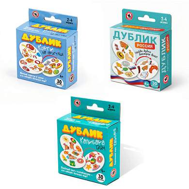 Игра настольная ДУБЛИК, 30 карточек, АССОРТИ, РУССКИЙ СТИЛЬ (арт. 667680)